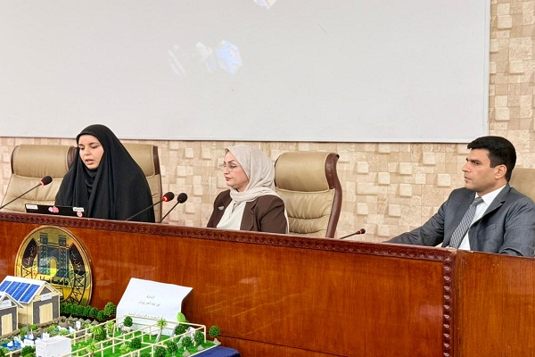 اعلام جامعة بابل