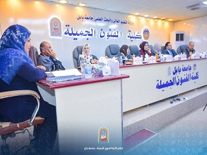 أطروحة في جامعة بابل تناقش اجماليات الفجوات النصية