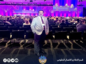 تدريسي في كلية الطب يشارك في المؤتمر الدولي للأكاديمية الاوربية للأمراض الجلدية