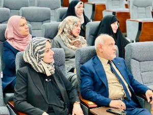 اعلام جامعة بابل