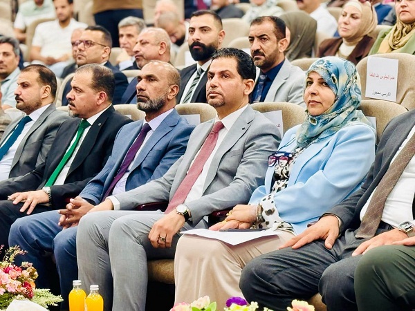 اعلام جامعة بابل