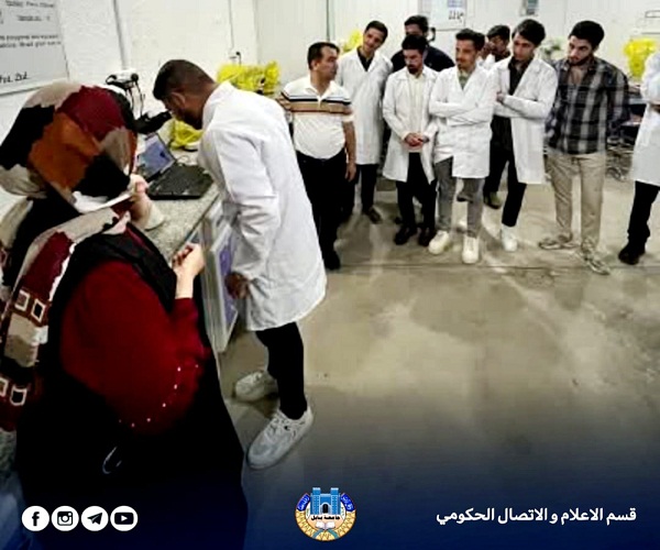 اعلام جامعة بابل