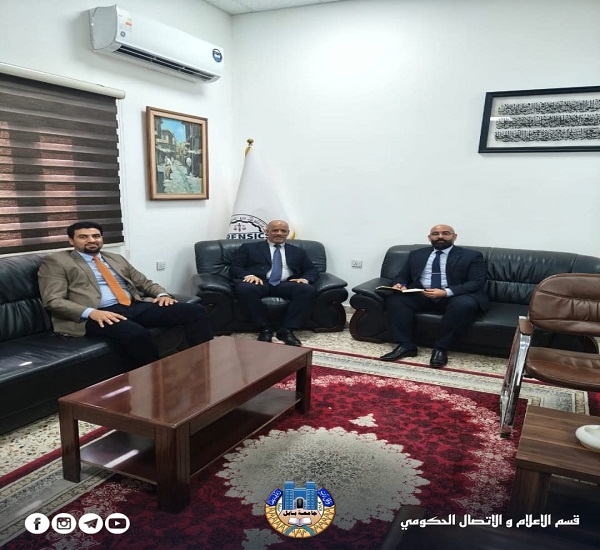 اعلام جامعة بابل