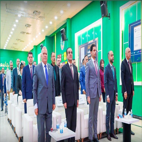 اعلام جامعة بابل