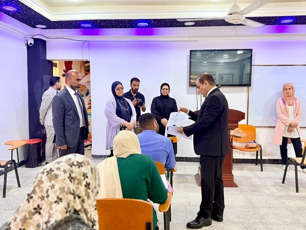 Babylon University News