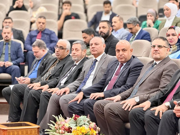 اعلام جامعة بابل