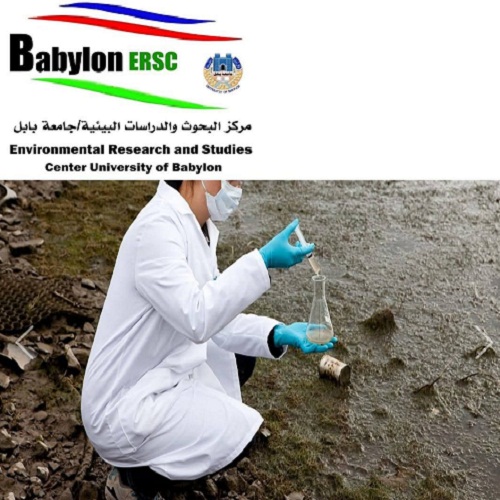 Babylon University News