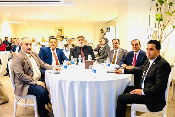 Babylon University News