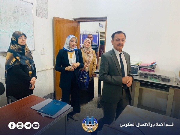 Babylon University News