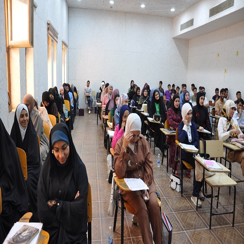 اعلام جامعة بابل