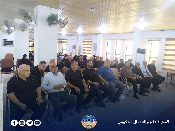اعلام جامعة بابل
