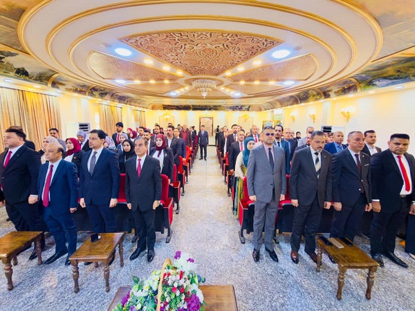 Babylon University News