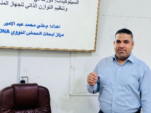 محاضرة علمية بعنوان السيتوكينات ودورها في تنشيط الاستجابة المناعية