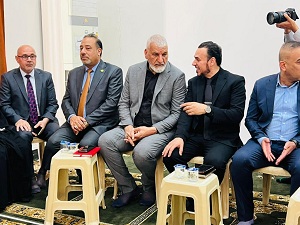 اعلام جامعة بابل