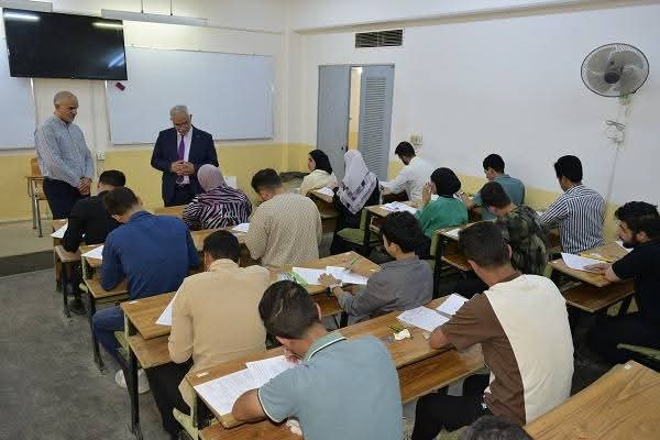 اعلام جامعة بابل