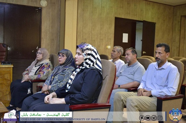 Babylon University News