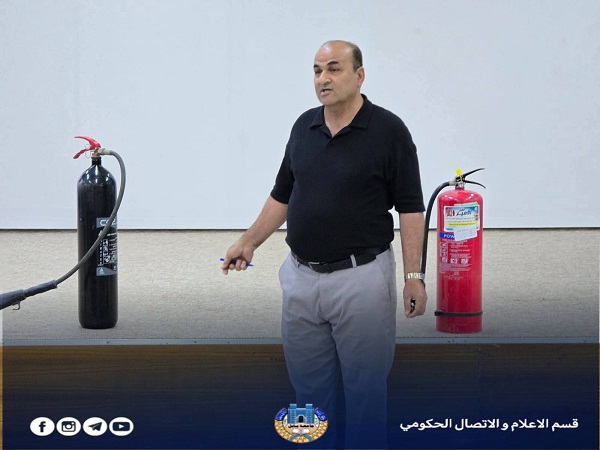 اعلام جامعة بابل