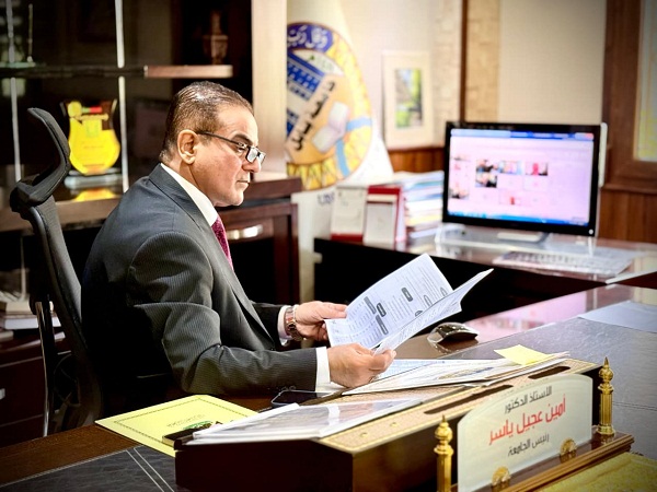 اعلام جامعة بابل