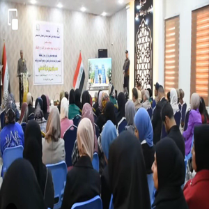 اعلام جامعة بابل