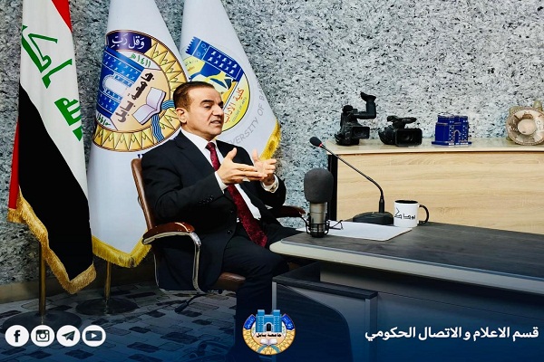 Babylon University News