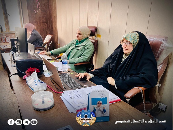 اعلام جامعة بابل