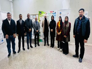 اعلام جامعة بابل