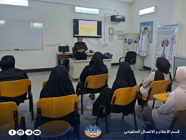 اعلام جامعة بابل