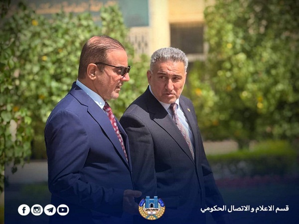 اعلام جامعة بابل