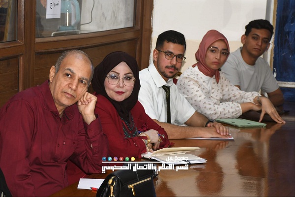 اعلام جامعة بابل