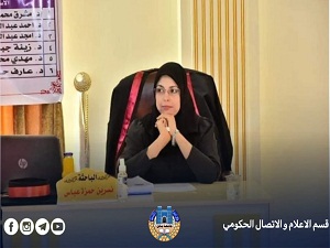 تدريسية في جامعة بابل تُصدر مؤلفاً عن الأسس النظرية والتطبيقات المعاصرة للبحث التربوي