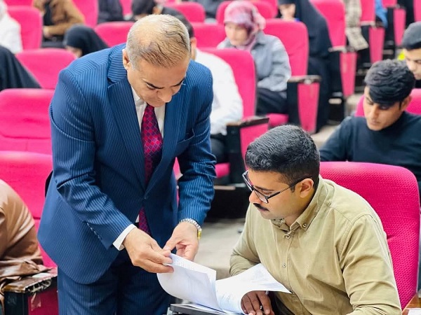 اعلام جامعة بابل