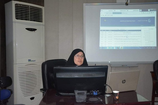 اعلام جامعة بابل