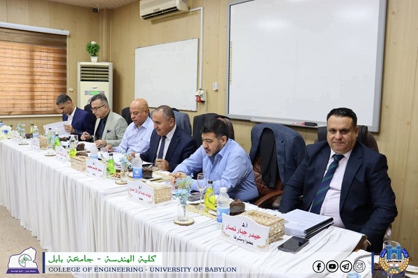اعلام جامعة بابل