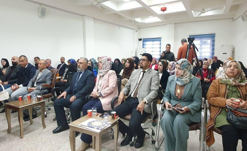 اعلام جامعة بابل