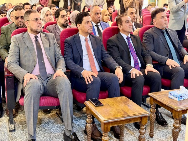 اعلام جامعة بابل