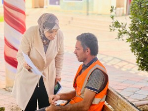 اعلام جامعة بابل