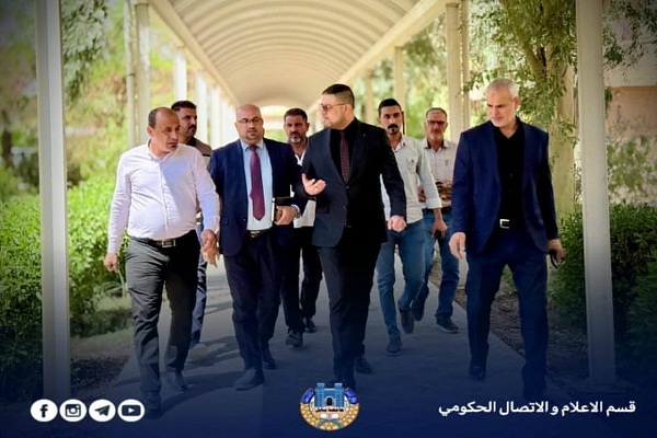 اعلام جامعة بابل