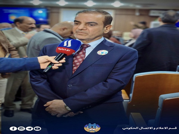 Babylon University News