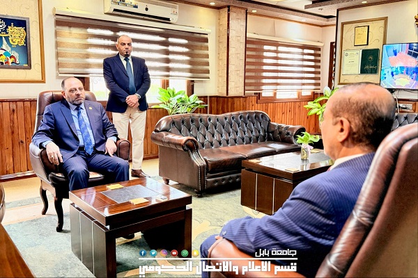 اعلام جامعة بابل