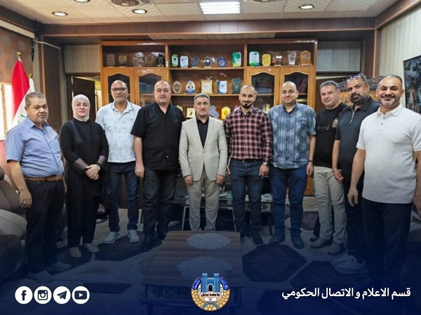 اعلام جامعة بابل