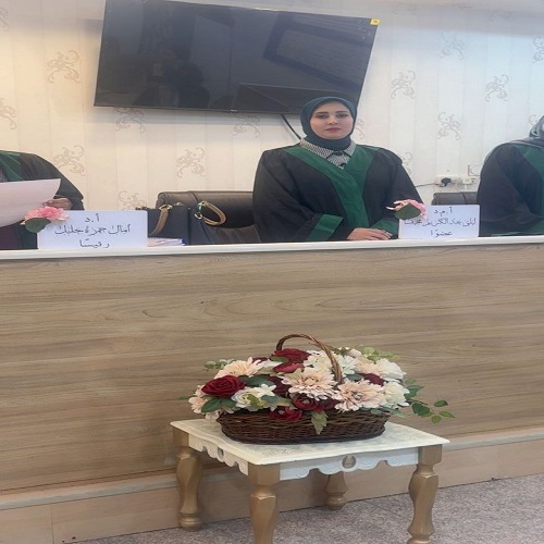 اعلام جامعة بابل