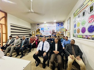 اعلام جامعة بابل