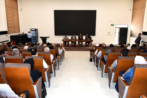 اعلام جامعة بابل