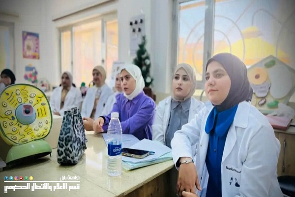 اعلام جامعة بابل