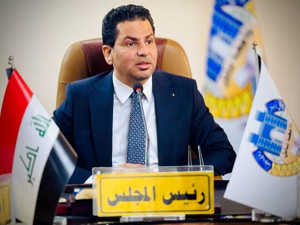 اعلام جامعة بابل