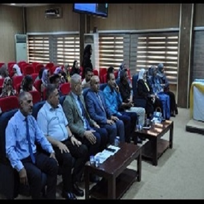 اعلام جامعة بابل