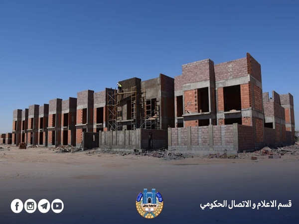 اعلام جامعة بابل