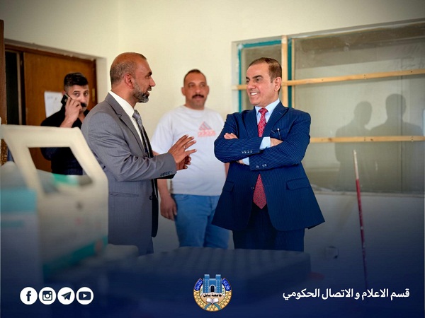 اعلام جامعة بابل