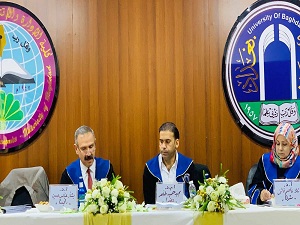 تدريسي في جامعة بابل يرأس لجنة مناقشة رسالة ماجستير