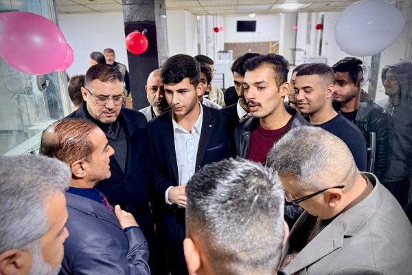 Babylon University News